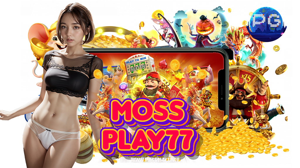mossplay77-slot